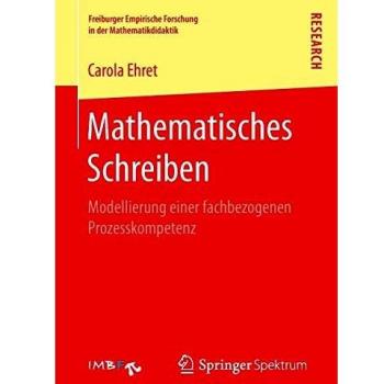 Mathematisches Schreiben: Modellierung einer fachbezogenen Prozesskompetenz