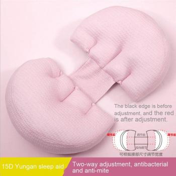 Cojín de maternidad ajustable para soporte de vientre