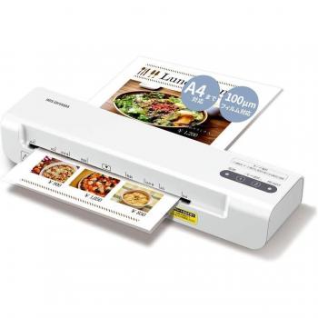 QuickWarm Laminator 100m Auto-Off – IRIS
