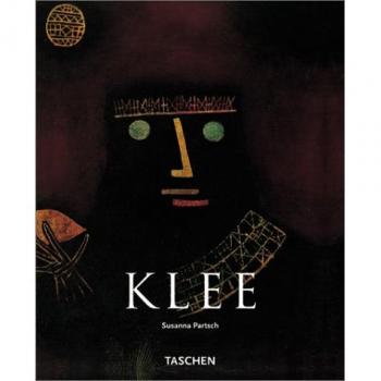 Paul Klee, Basic Art Series