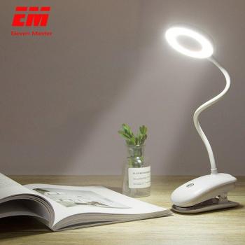 Lampe de Table LED Réglable en 3 Tons, Pince Universelle