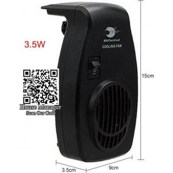 Coldwind Aquarium Fan