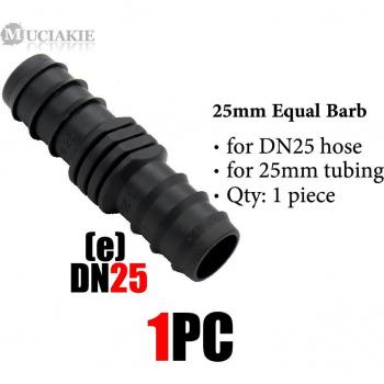 Connecteur micro‑goutteur droit 1/4'' 3/8'' DN16 DN20 DN25