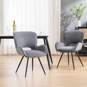 Lily Grey Velvet Bar Stool with Padded Seat