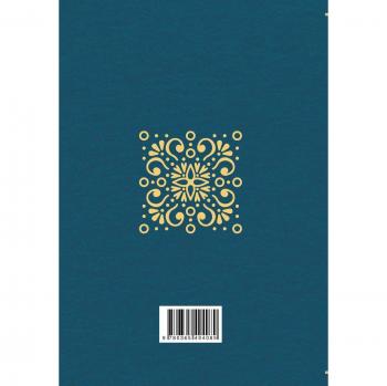 The Life, Times, and Correspondence of the Right Rev. Dr. Doyle, Vol. 1: Bishop of Kildare and Leighlin