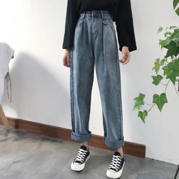 Wide Leg Denim Pants for Women