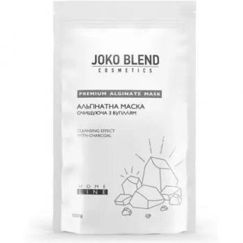 Maschera di Alginate a Carbone Attivo Joko Blend 100g