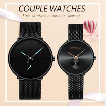 CRRJU Valentine's Day Couple Watch Collection