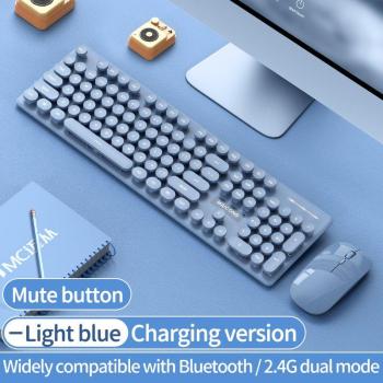 KM600 Mute Wireless Keyboard and Mouse Combo