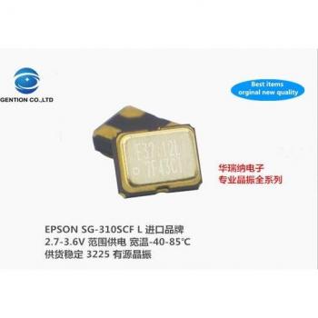 Import Active Patch Crystal 5pcs 37.125MHZ
