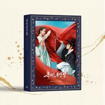 Bande sonore de The Tale of Lady Ok