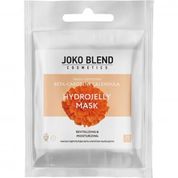 Maschera idrogel alla Calendula e Beta-Carotene Joko Blend 20 g