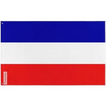 Supreme Spirit Party Flag – 192 x 288 cm – Polyester Material