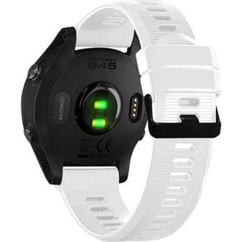 Bracelet Silicone White Garmin Forerunner 945/935/955/Fenix 7 (Nouvelle)
