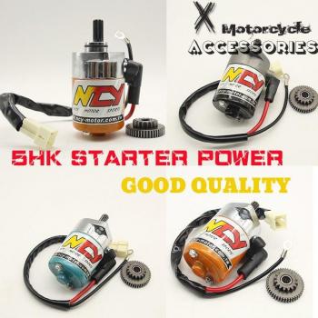Yamaha Motorcycle Electric Starter for ZY JOG RS RSZ 100