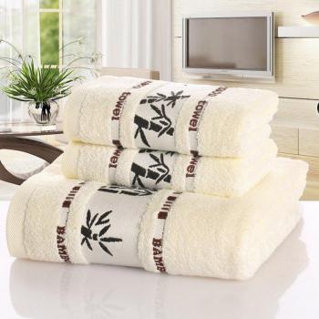 Bamboo Fiber Bathroom Towel Set