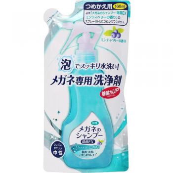 Champú Antiséptico para Óptica Soft99