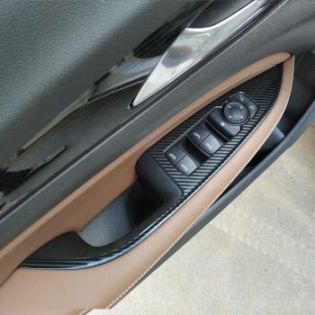 Stainless Steel Window Control Panel for Opel Insignia