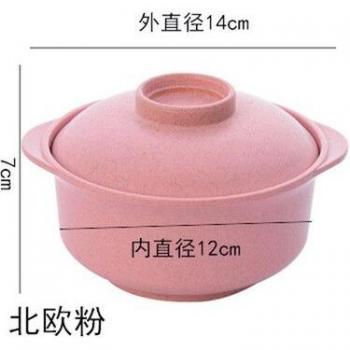 Eco-Friendly Wheat Straw Soup and Salad Bowl Set