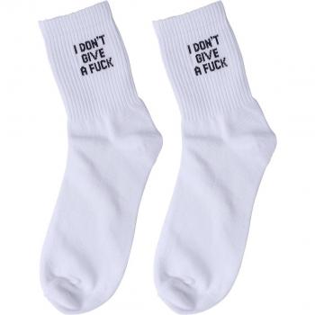 Unisex Casual Ribbed Ankle Socks with Lettering