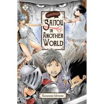 Handyman Saitou in Another World, Vol. 2