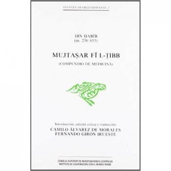 Mujtasar fi l-tibb