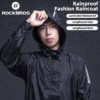 ROCKBROS Horizon – Veste Respirante et Imperméable