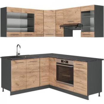 Cocina Esquinera Vicco 160x190 cm