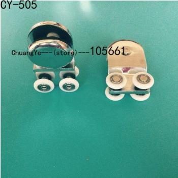 Alloy Casting Shower Door Pulley