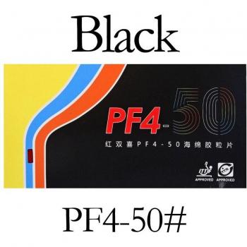DHS PF4-50 High Elasticity Table Tennis Rubber