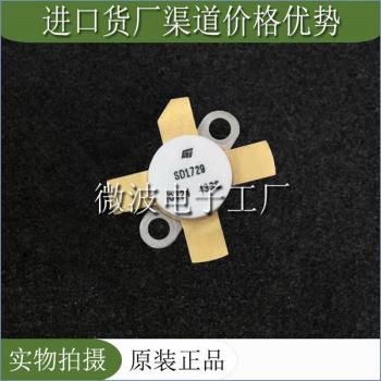 SD1729 SMD High Frequency Power Module