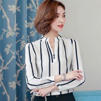 Blusa de Oficina Coreana de Rayas Blancas