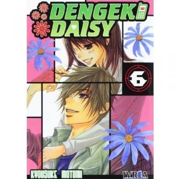 Dengeki Daisy 6