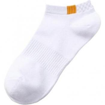 Medias de Verano 5 Pares Hombre