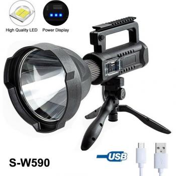 USB Rechargeable 200000LM Searchlight