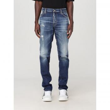 DSQUARED2 Men's Blue Skinny Jeans – Slim Fit, Size M