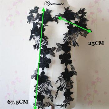 Black and White Lace Applique Collar Set for Wedding Dress, 67.5x25m
