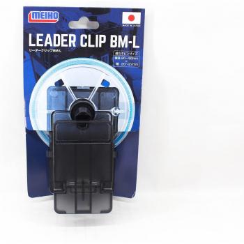 Meiho 60×107×53 Leader Clip BM-L (Model 6129)