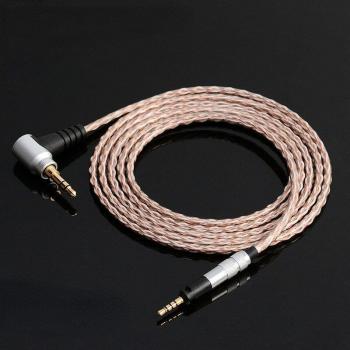 Cable de actualización de cobre para Sennheiser HD569