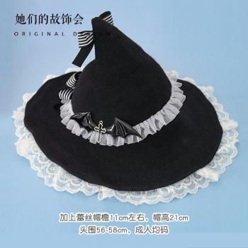 Women's Gothic Lace Witch Hat with Bow