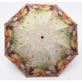 Artistic European Landscape Folding Umbrella