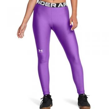 Under Armour UA HG Leggings White XS