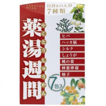 Medicinal Bath Week Original Assortment 7 Packets Quasi-Drug