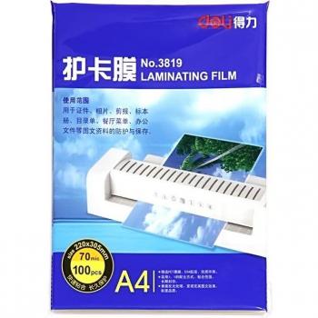A4 Photo and File Laminating Film