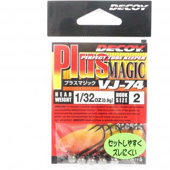 Magic Hook Decoy VJ‑74 Jig Head – 1/32 oz (Size 2)
