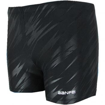 Bañador Hombres Resistido Xtreme Pierna Cuadrada