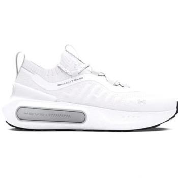 Sacs de sport Under Armour Phantom 4 – Modèle tennis blanc