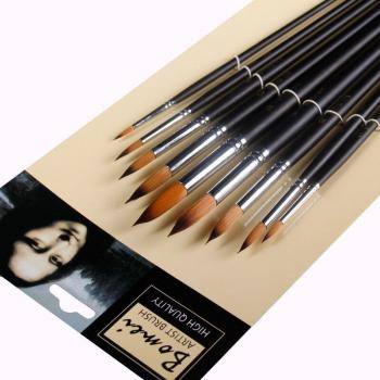 BGLN 9 Pcs Long Handle Filbert Shape Artist Brushes Set