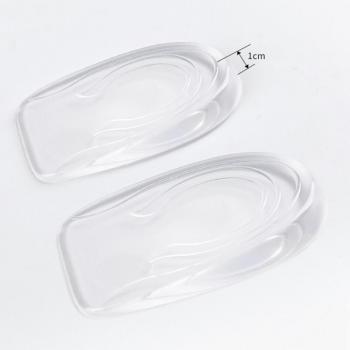 Invisible Height Increasing Insoles