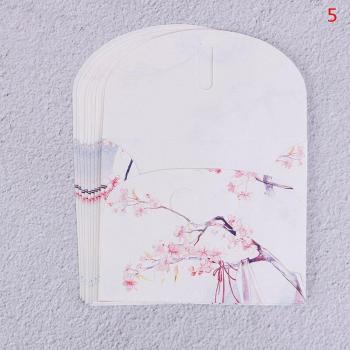 Ensemble Scrapbooking Fleurs Chinoises